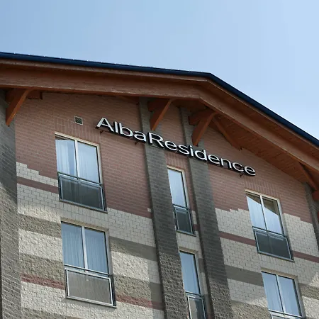 Aparthotel Albaresidence Masera26 2*